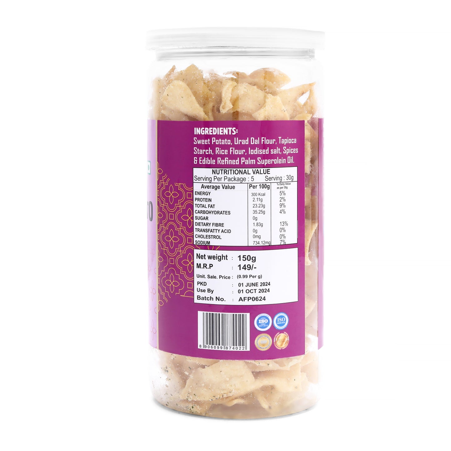SWEET POTATO CHIPS CREAM & ONION ( 150 Gm )