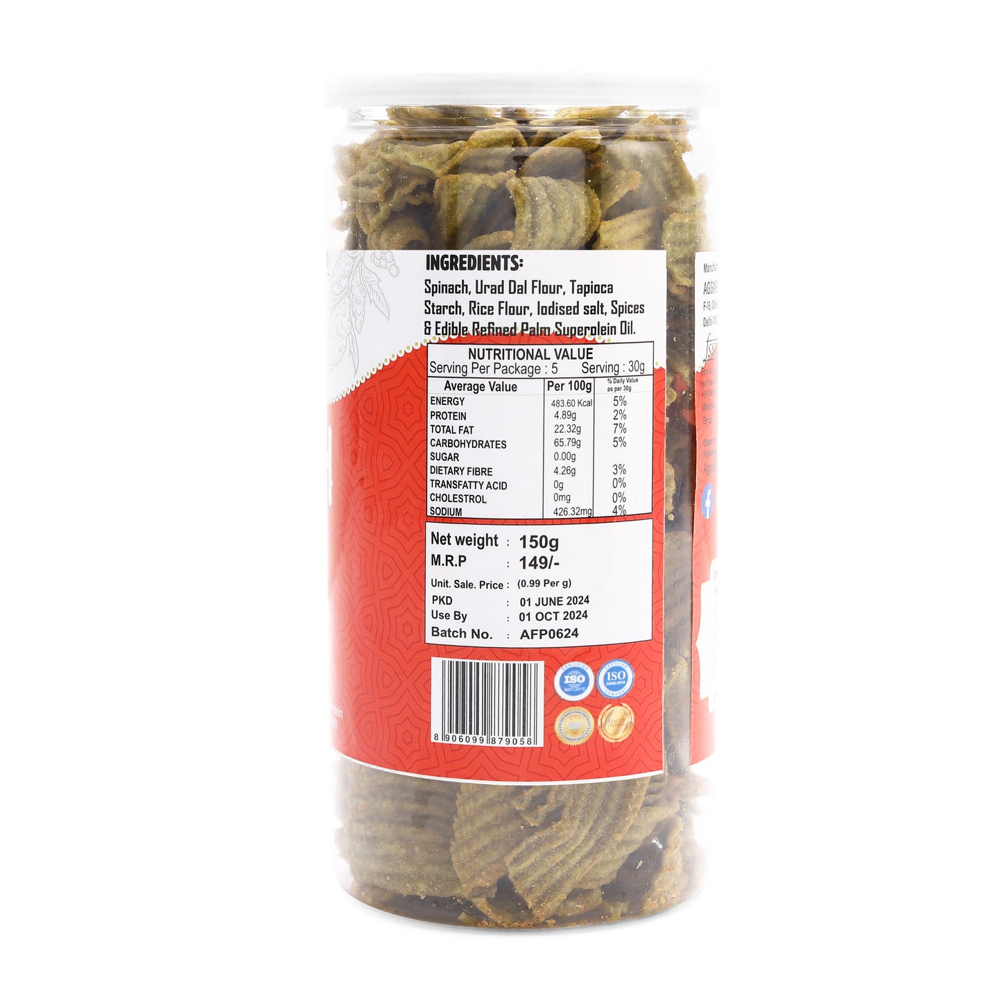 Palak Chips Chat Masala (150 Gm)
