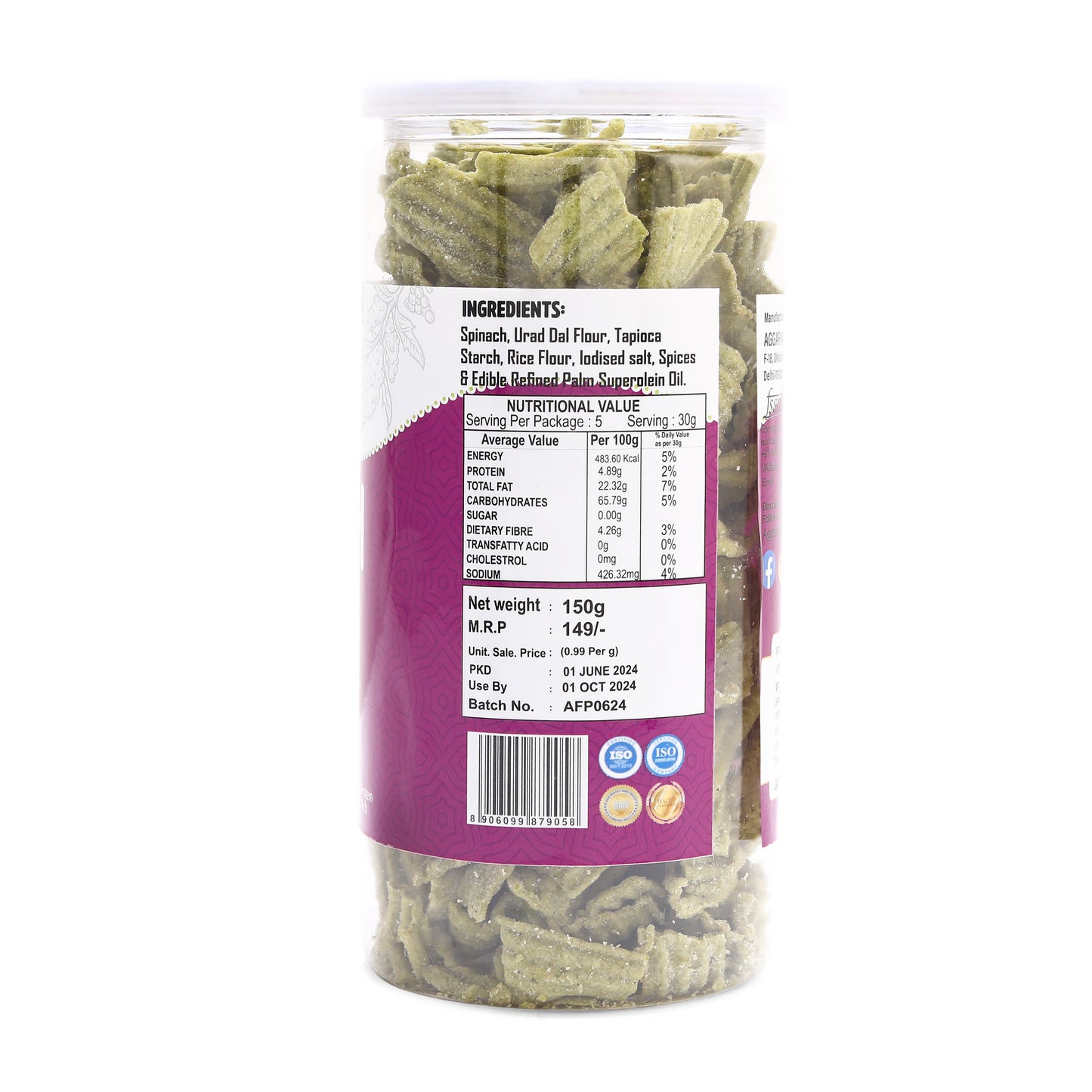 Palak Chips Cream & Onion (150 Gm)