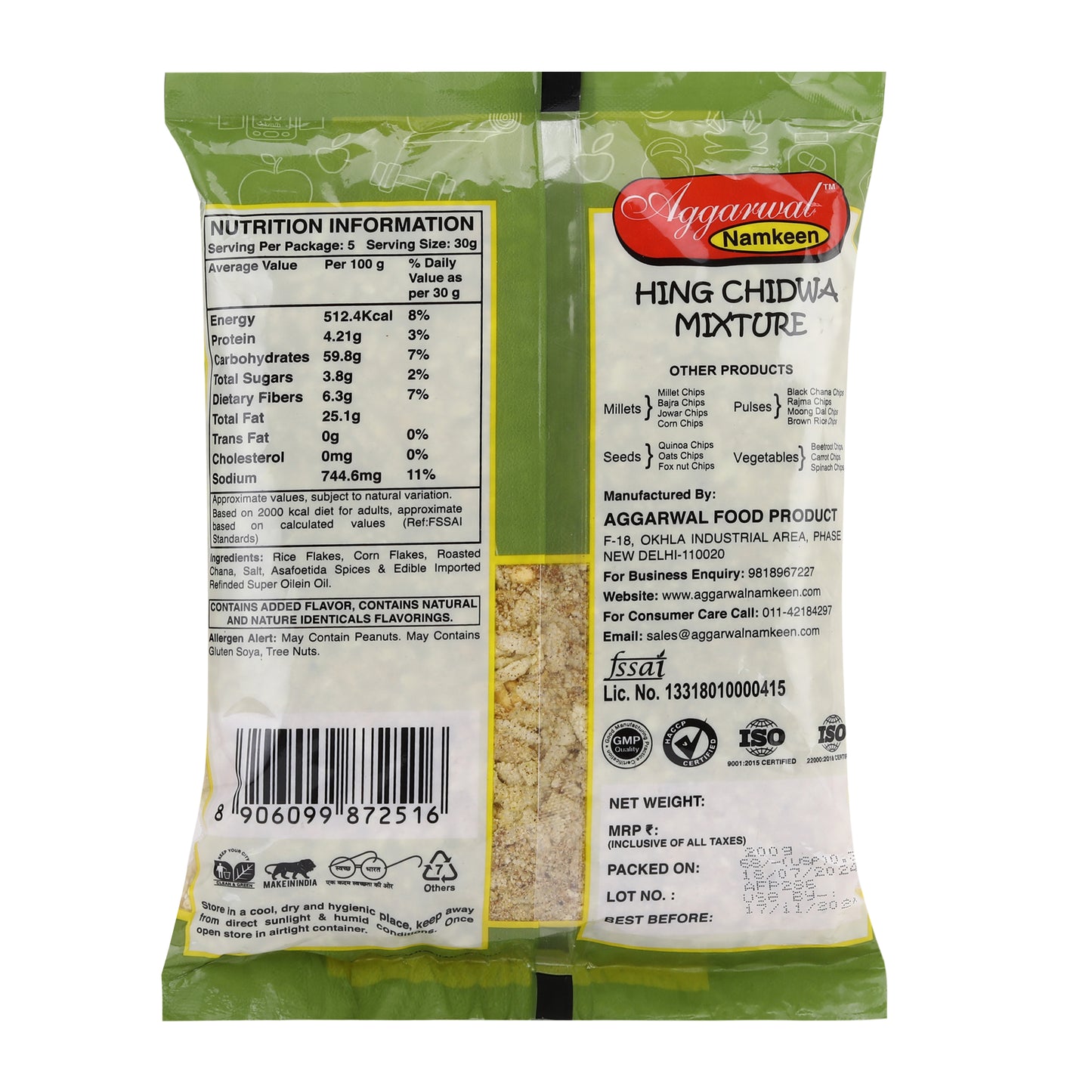 Diet Hing Chidwa Mixture (200 Gm)