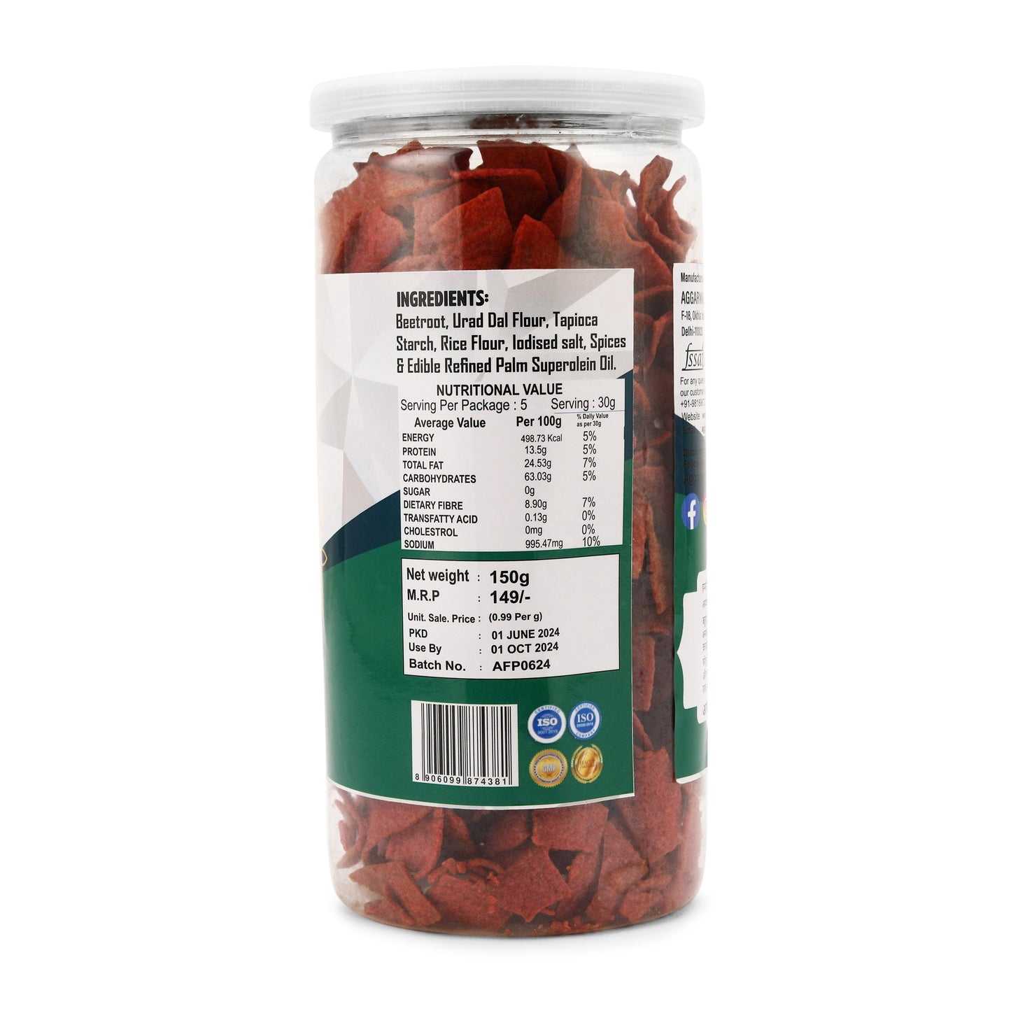 Beetroot Chips Spicy Treat ( 150 Gm )