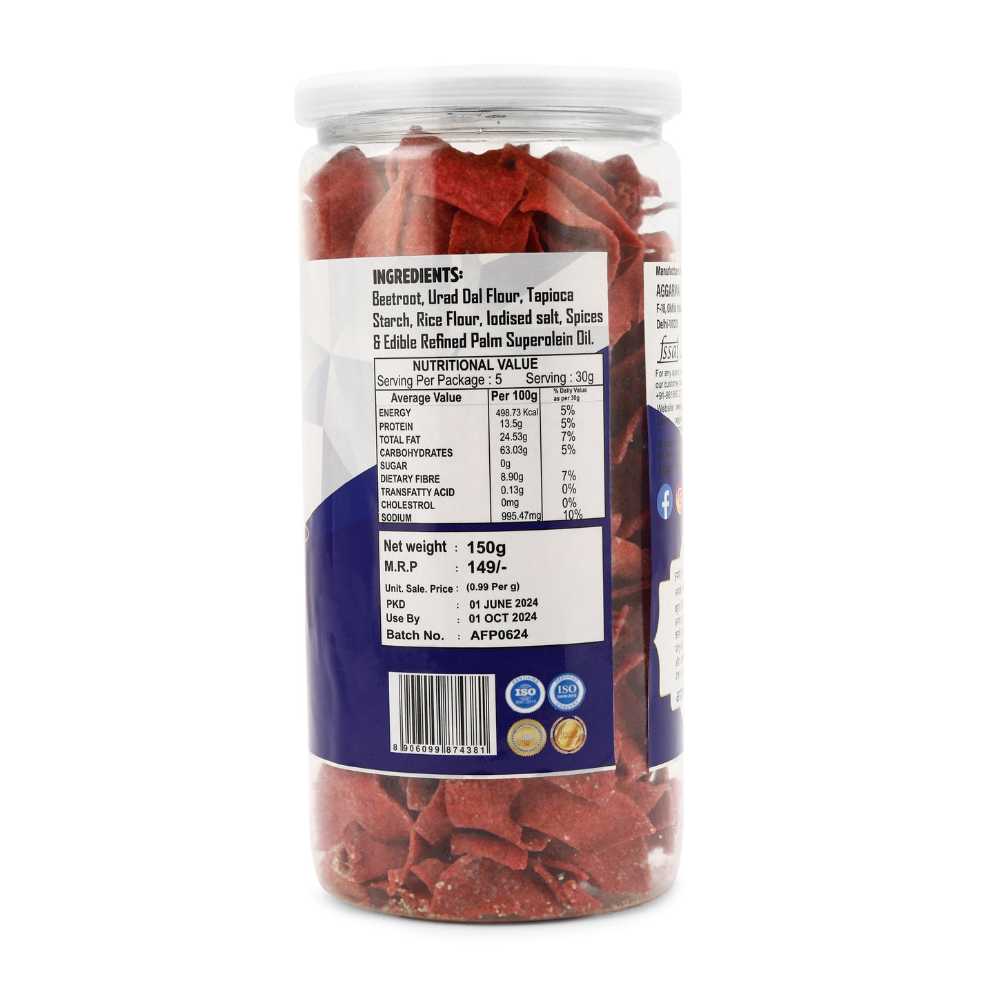 Beetroot Chips Cream & Onion ( 150 Gm )