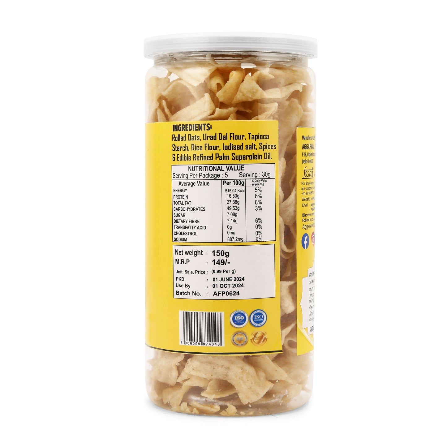 Oats Chips Salted (150 Gm)