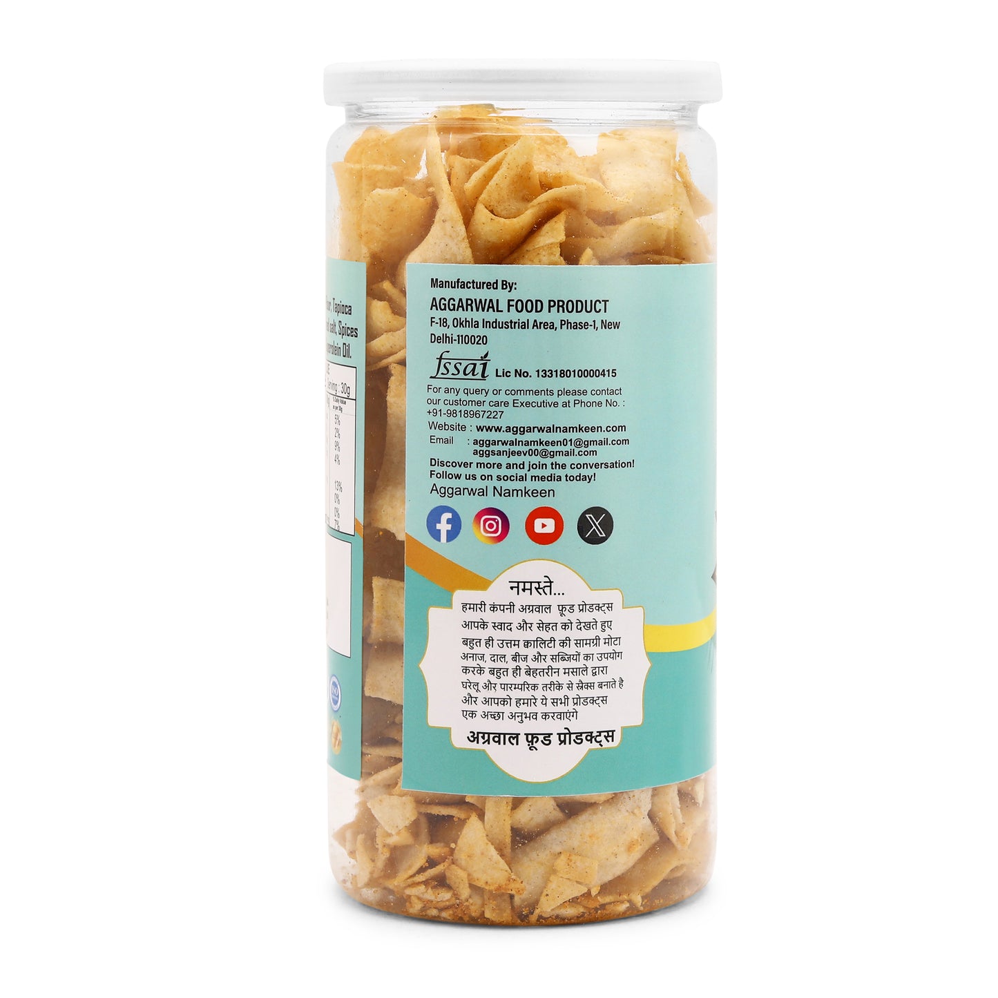 Jowar Sorhgum Chips Jalapeno (150 Gm)