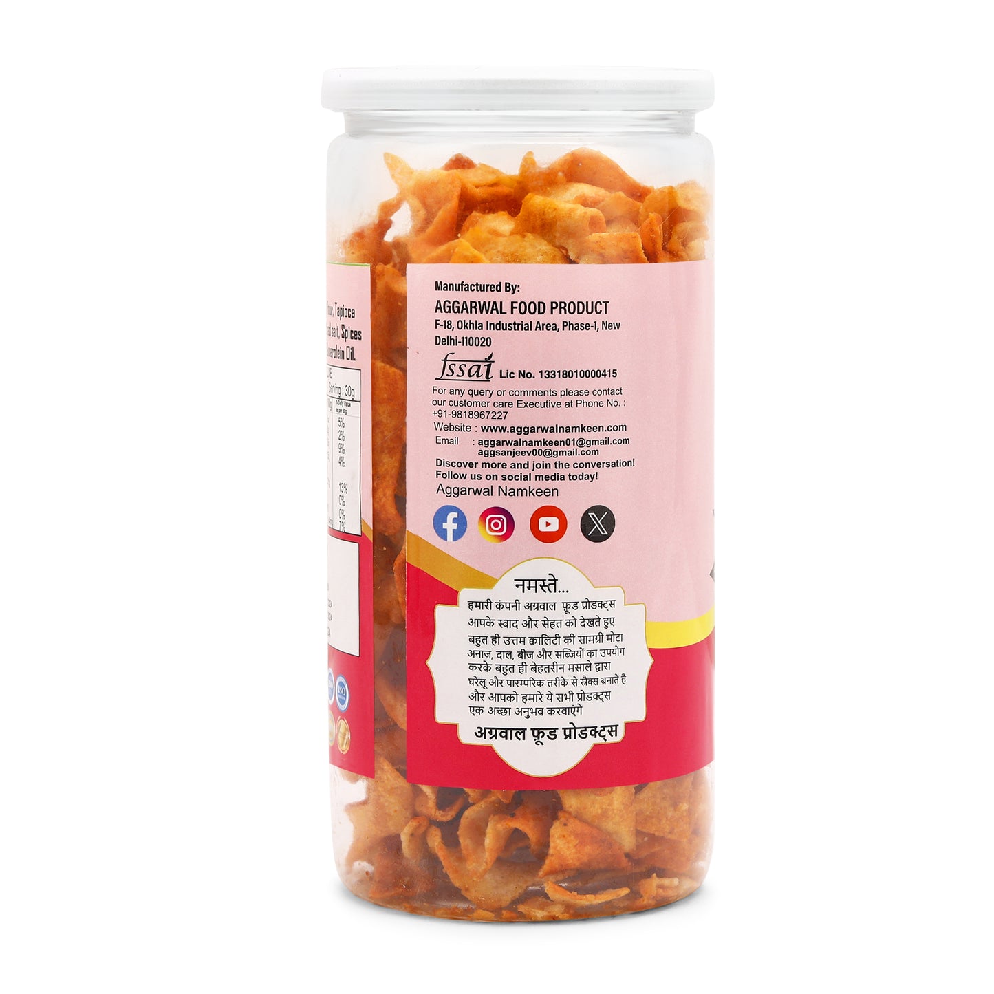 Jowar Sorhgum Chips Peri Peri (150 Gm)