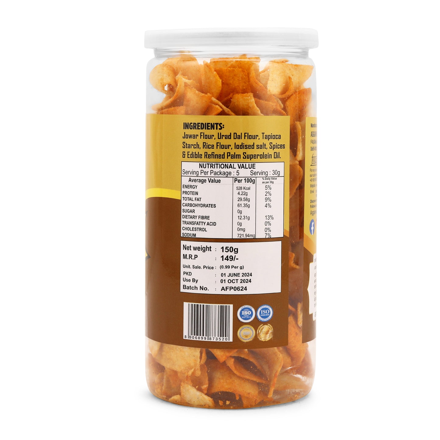 Jowar Sorhgum Chips Chilly Tomato (150 Gm)