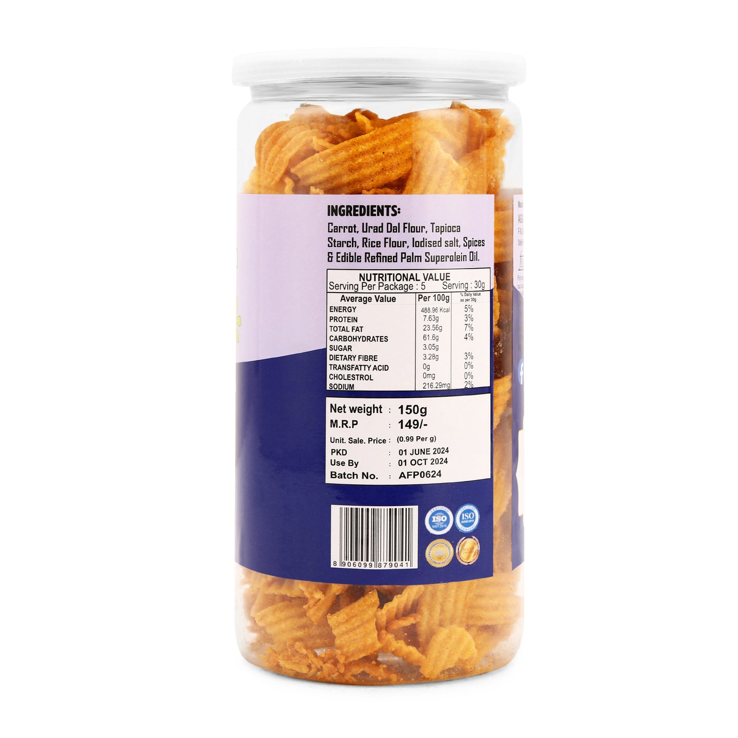 CARROT CHIPS BIRYANI ( 150 Gm )