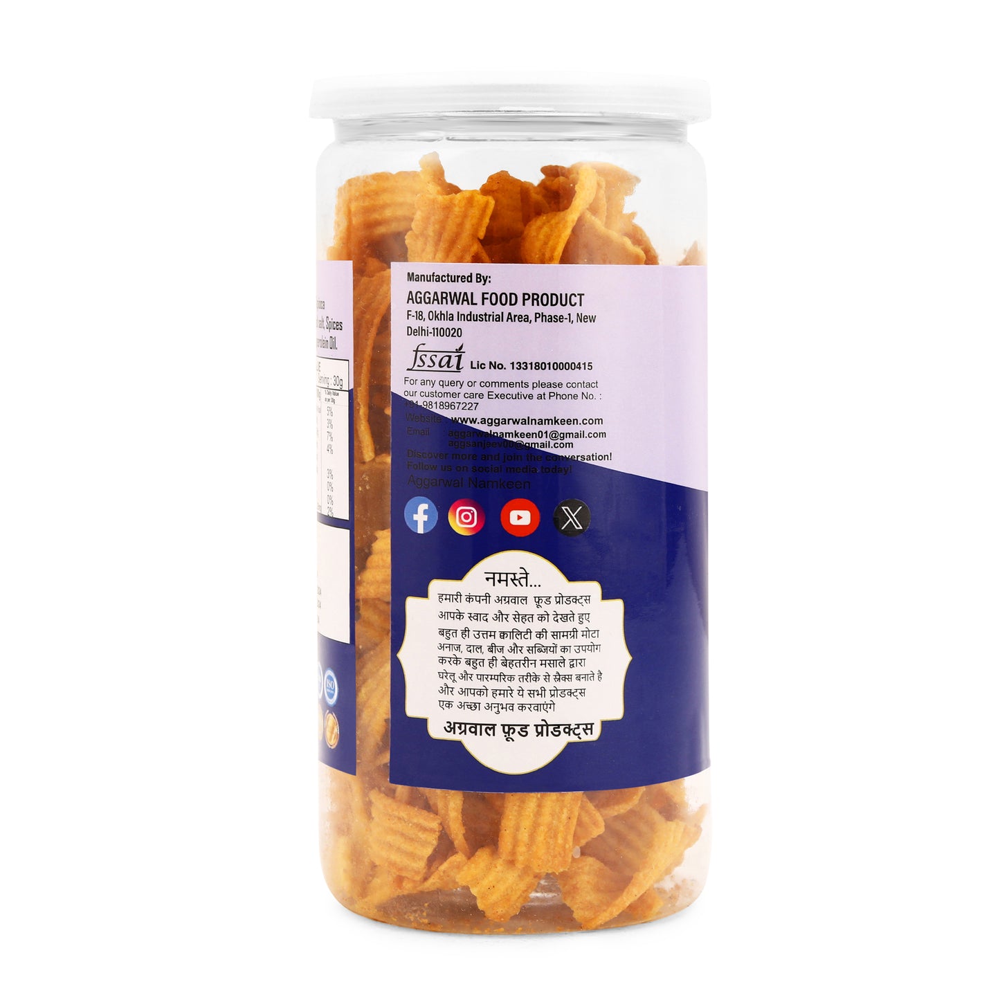 CARROT CHIPS BIRYANI ( 150 Gm )