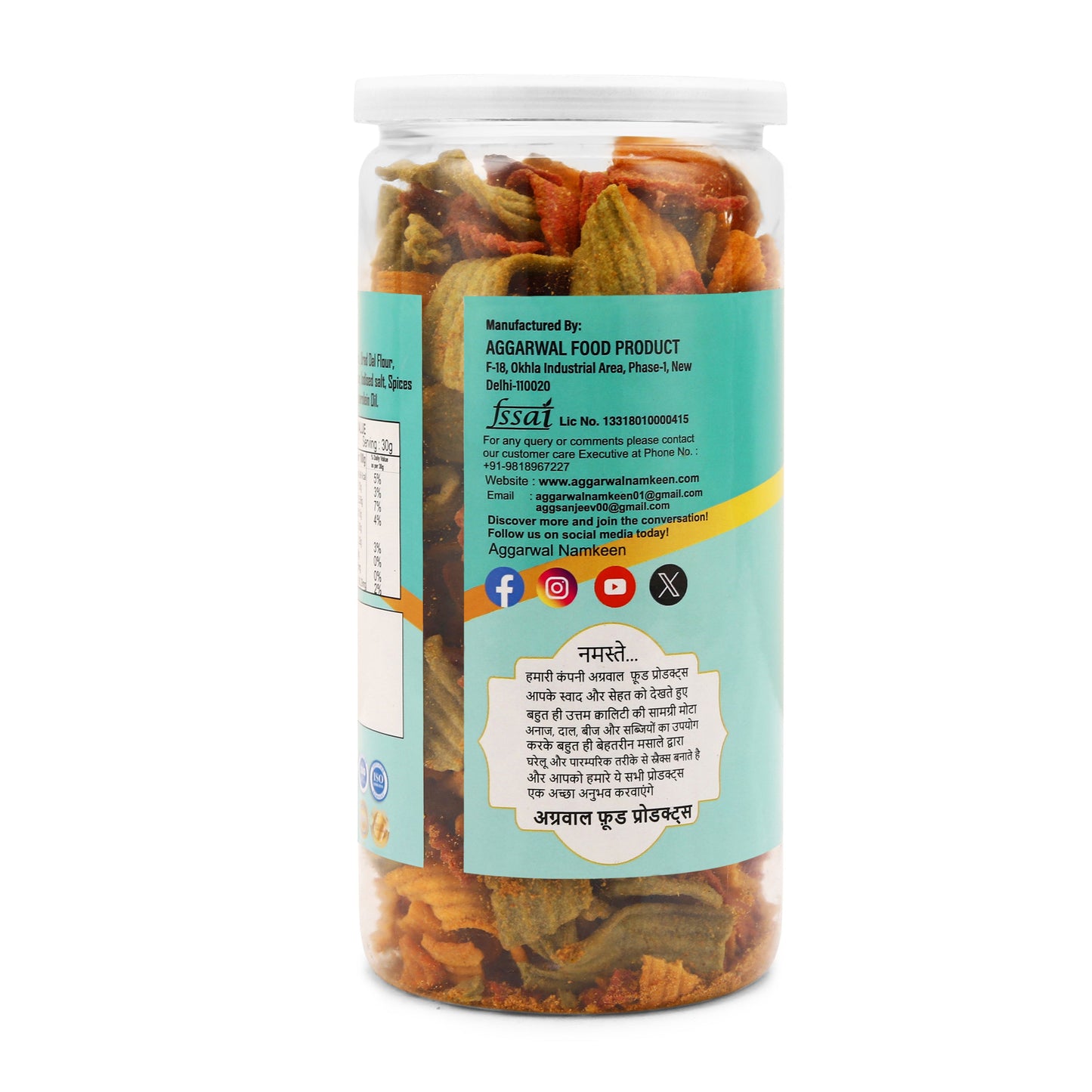 Makhana Bhujia Jalapeno (200 Gm)
