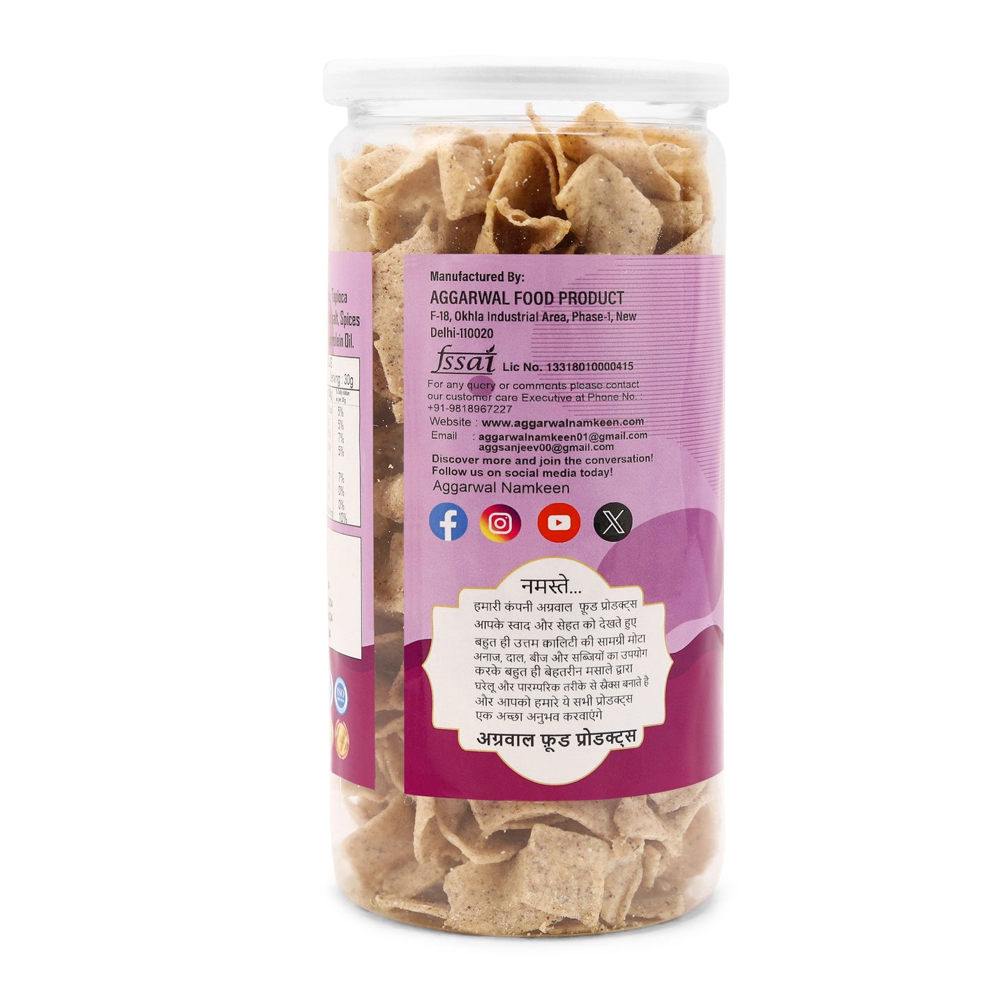 Ragi & Nachani Cream & Onion (150 Gm)