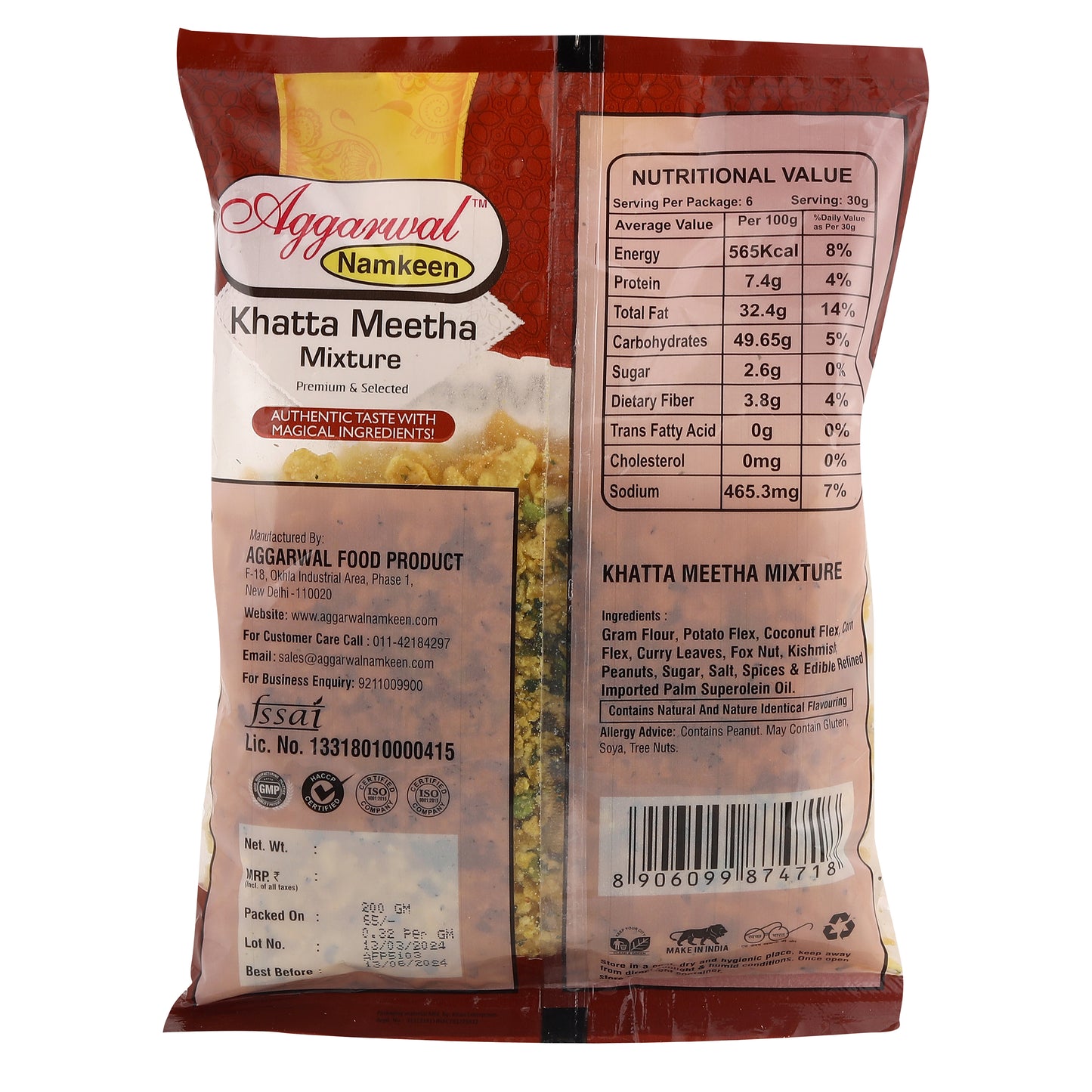 Khatta Meetha Mixture (200 Gm)