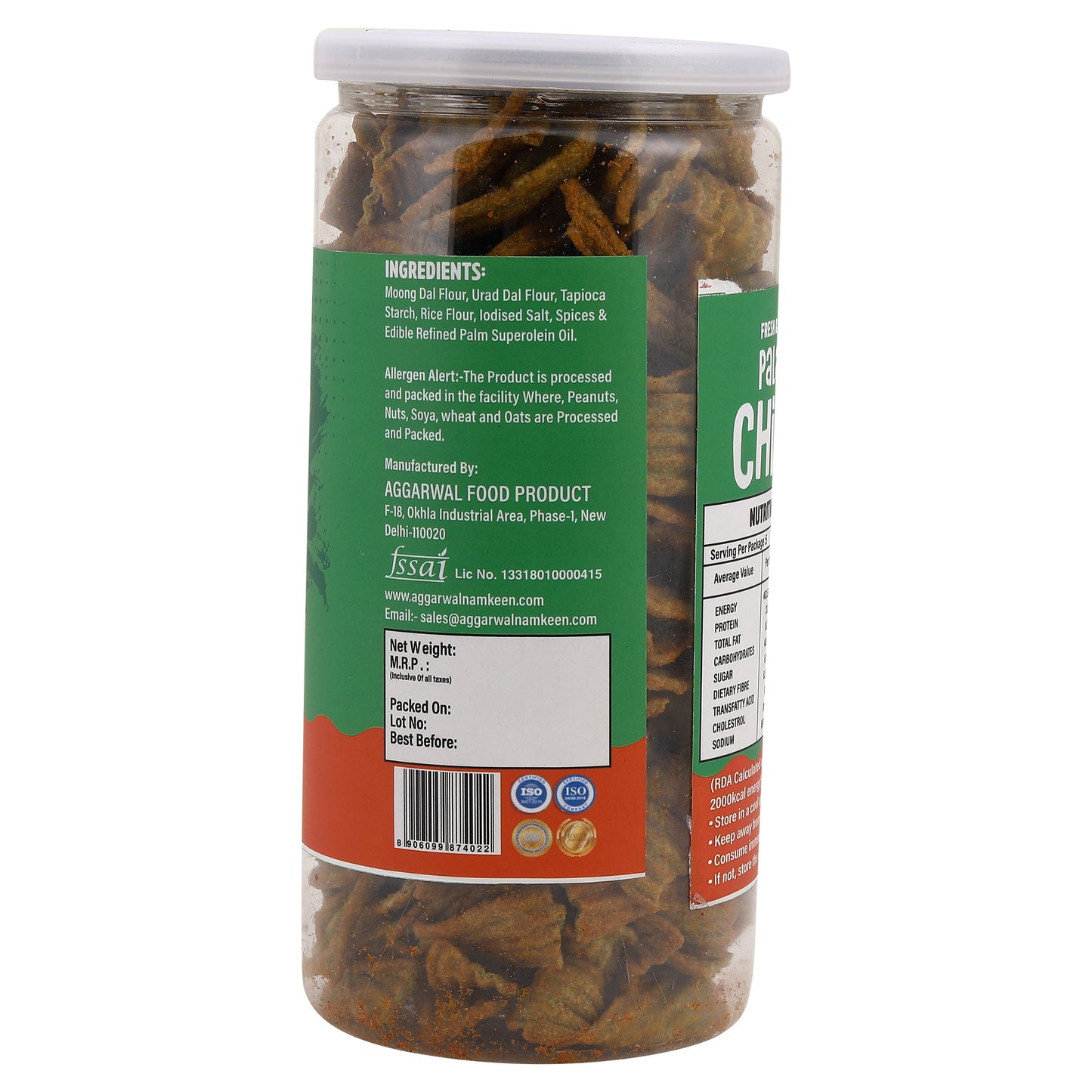 Palak Chips Masala ( 150 Gm )