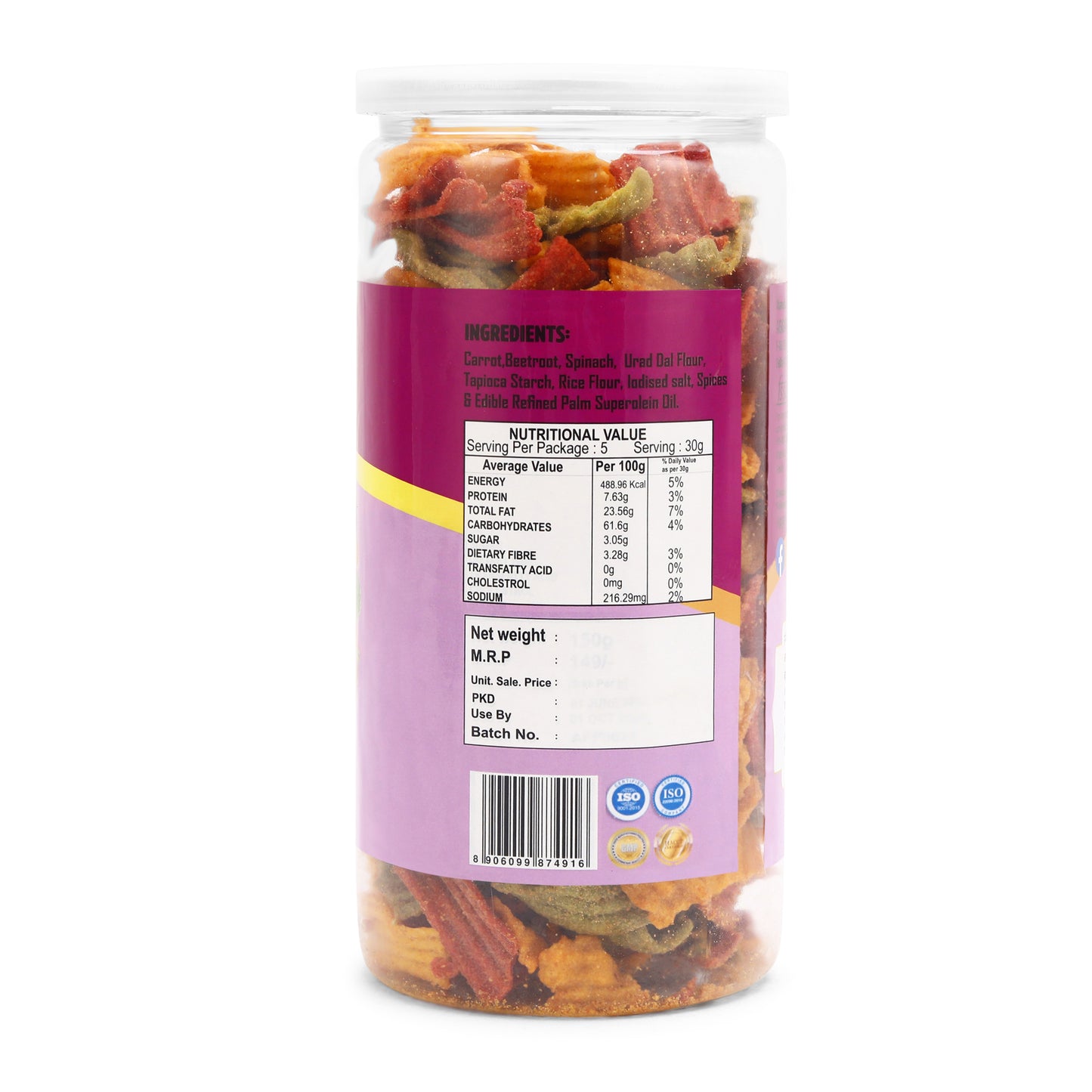 MIX VEGETABLE CHIPS BIRYANI ( 150 Gm )