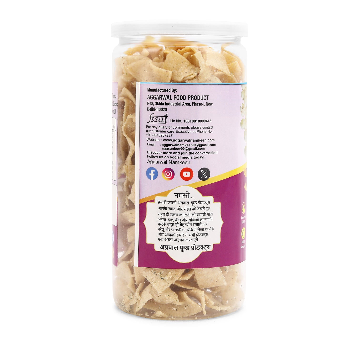 MAKHANA CHIPS CREAM & ONION ( 150 Gm )