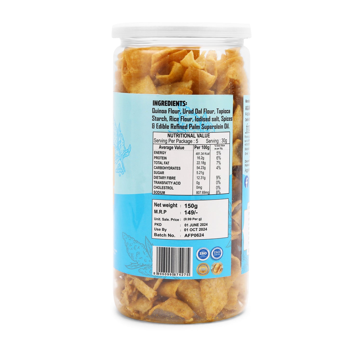 Quinoa Chips Achari (150 Gm)