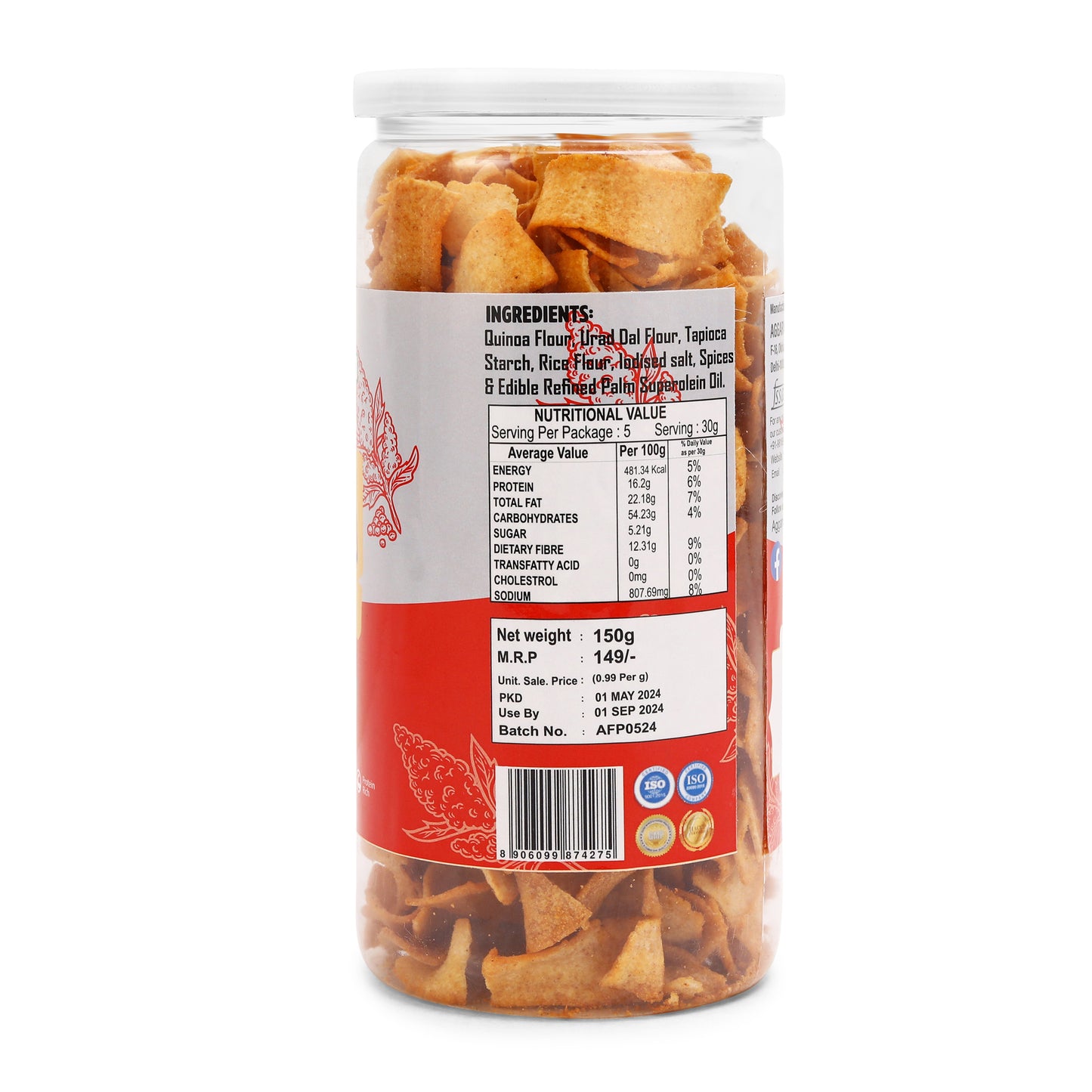 Quinoa Chips Chat Masala (150 Gm)