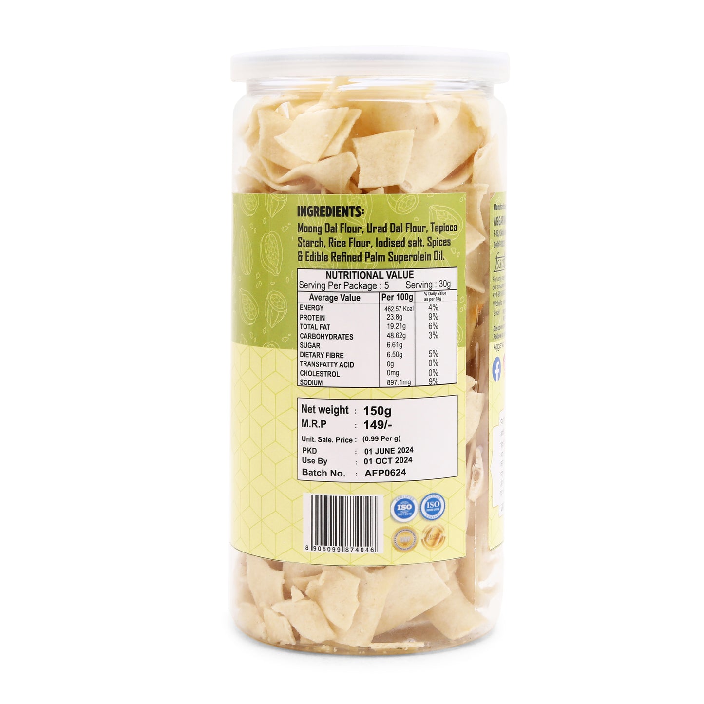Moong Dal Chips Salted (150 Gm)
