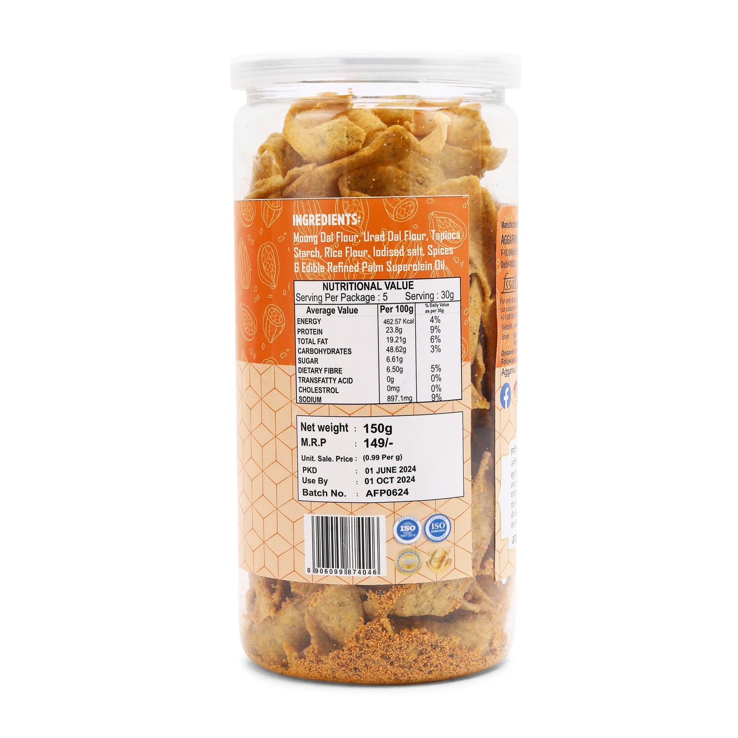 Moong Dal Chips Cheese & Herb (150 Gm)