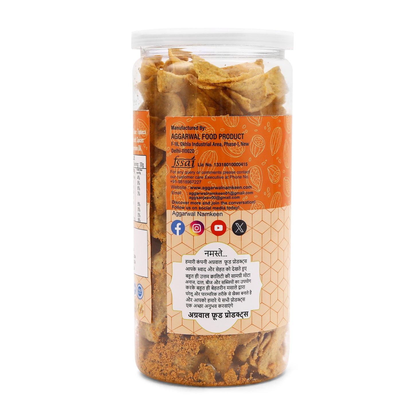 Moong Dal Chips Cheese & Herb (150 Gm)