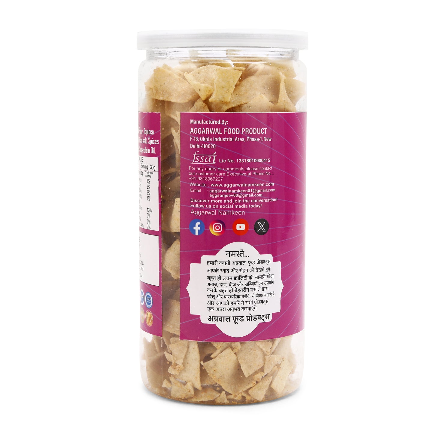 Bajra Pearl Chips Bhel Chaska (150 Gm)