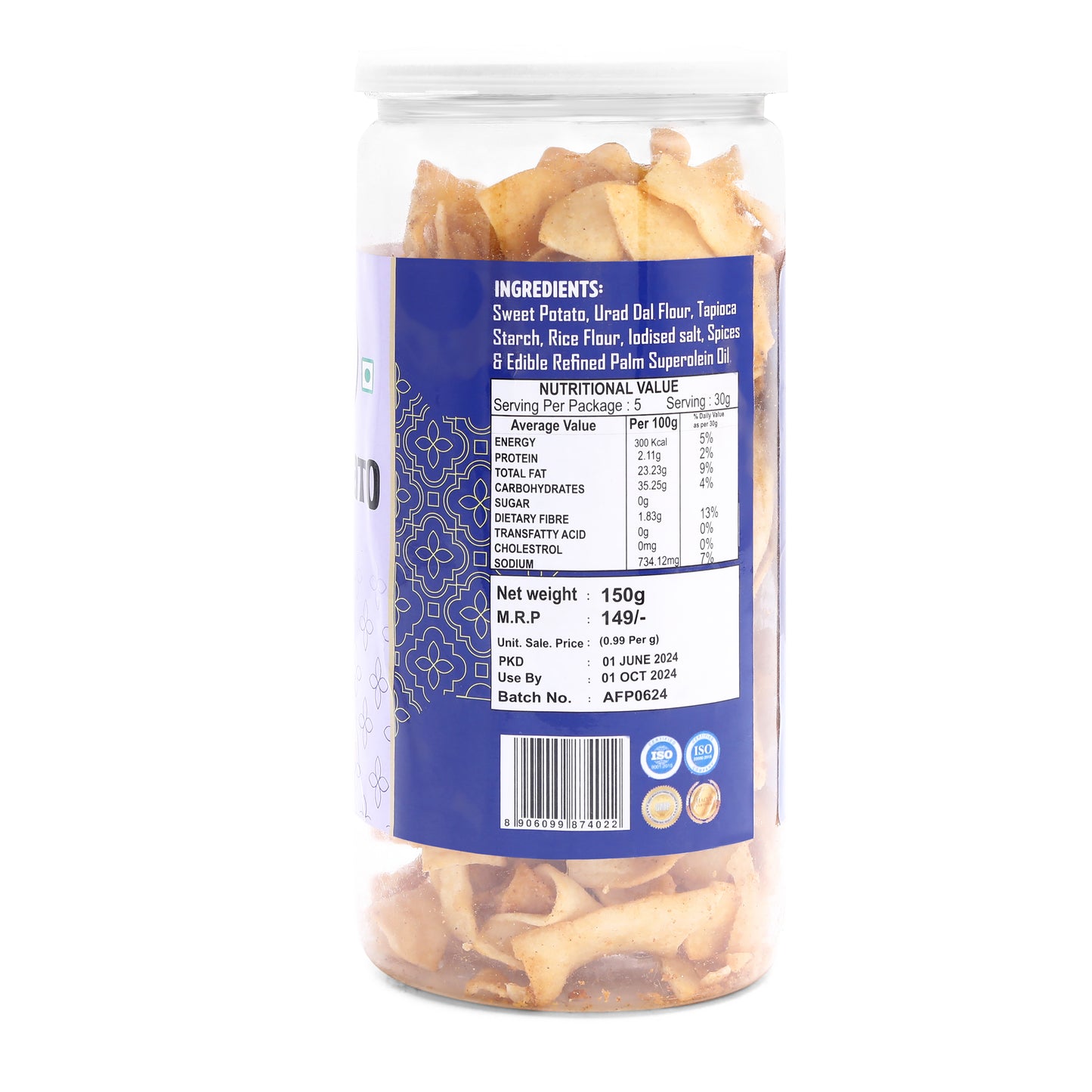SWEET POTATO CHIPS BIRYANI ( 150 Gm )