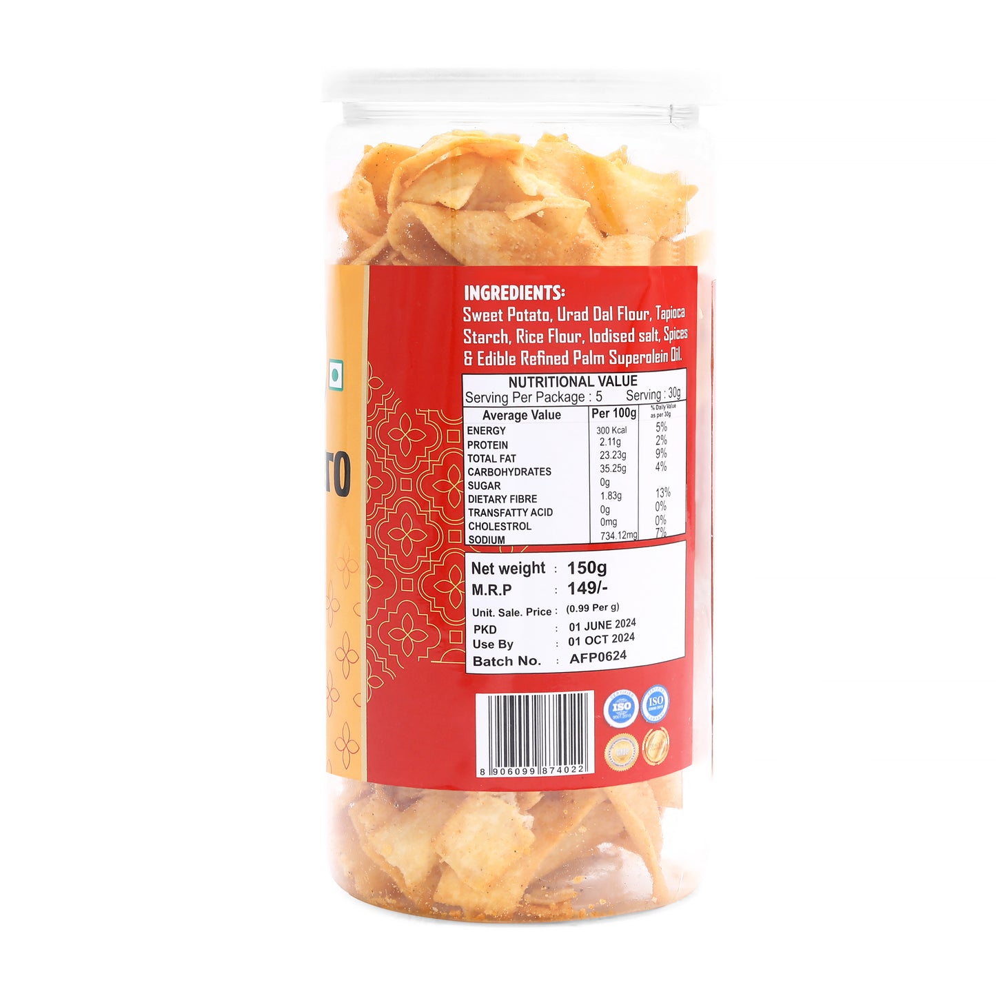 SWEET POTATO CHIPS CHEESE & HERB ( 150 Gm )