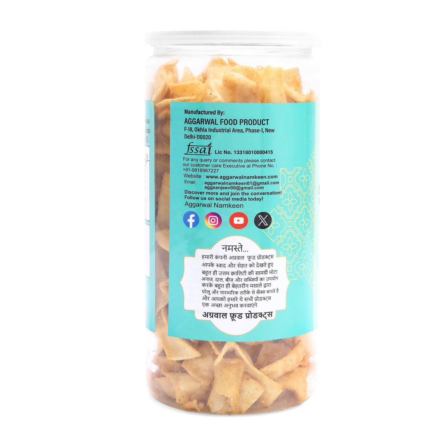 SWEET POTATO CHIPS JALAPENO ( 150 Gm )