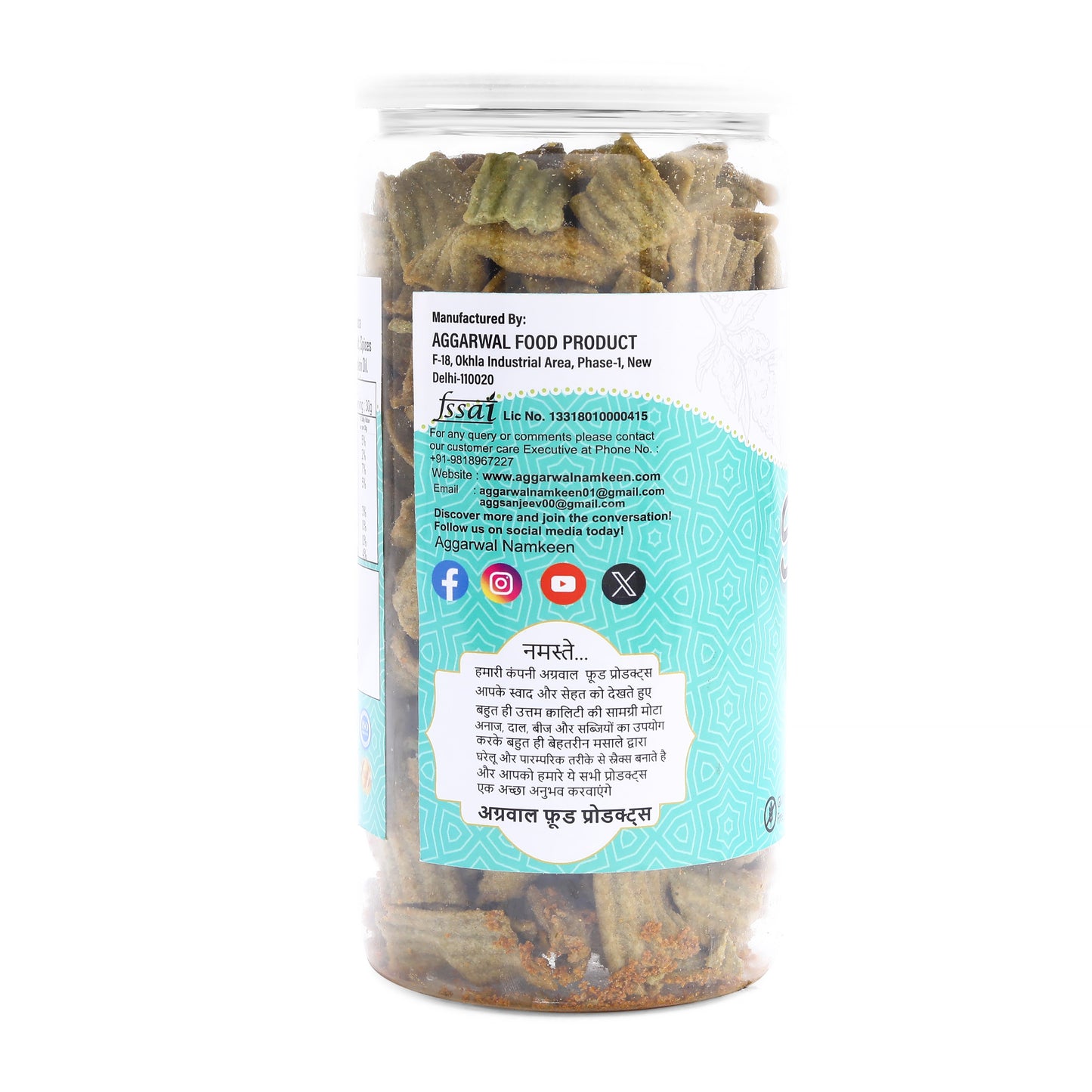 Palak Chips Jalapeno (150 Gm)