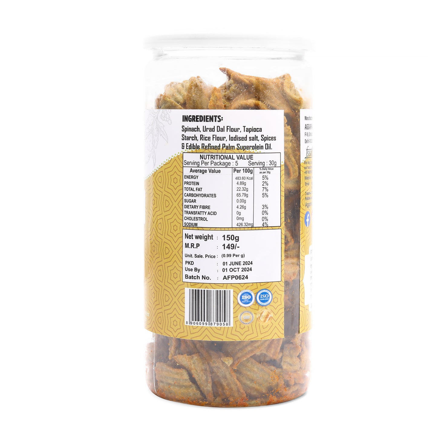 Palak Chips Chilly Tomato (150 Gm)