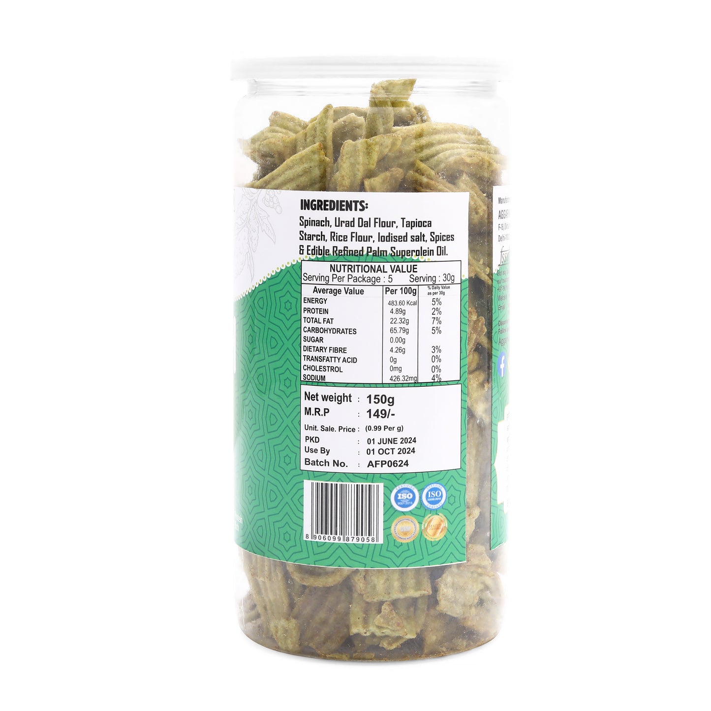 Palak Chips Spicy Treat (150 Gm)