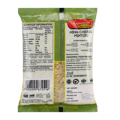 Diet Hing Chidwa Mixture (200 Gm)