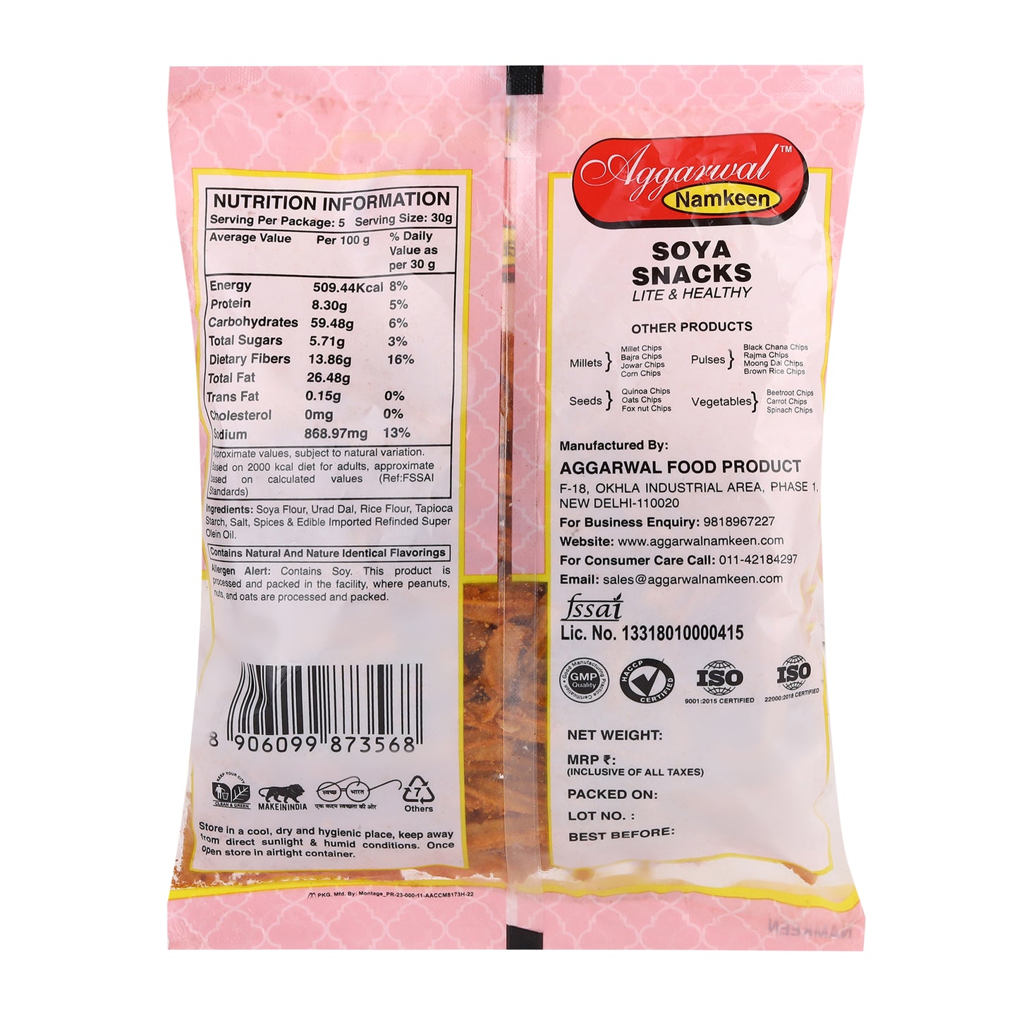 Soya Sticks (150 Gm)