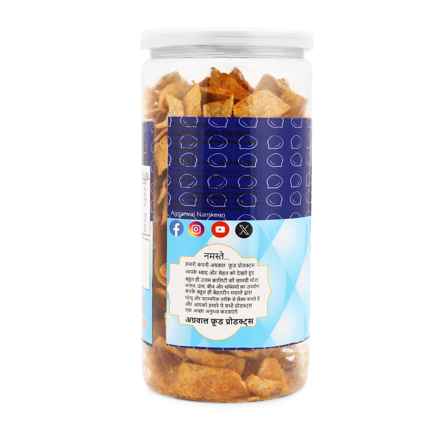 Kala Channa Chips Peri Peri (150 Gm)
