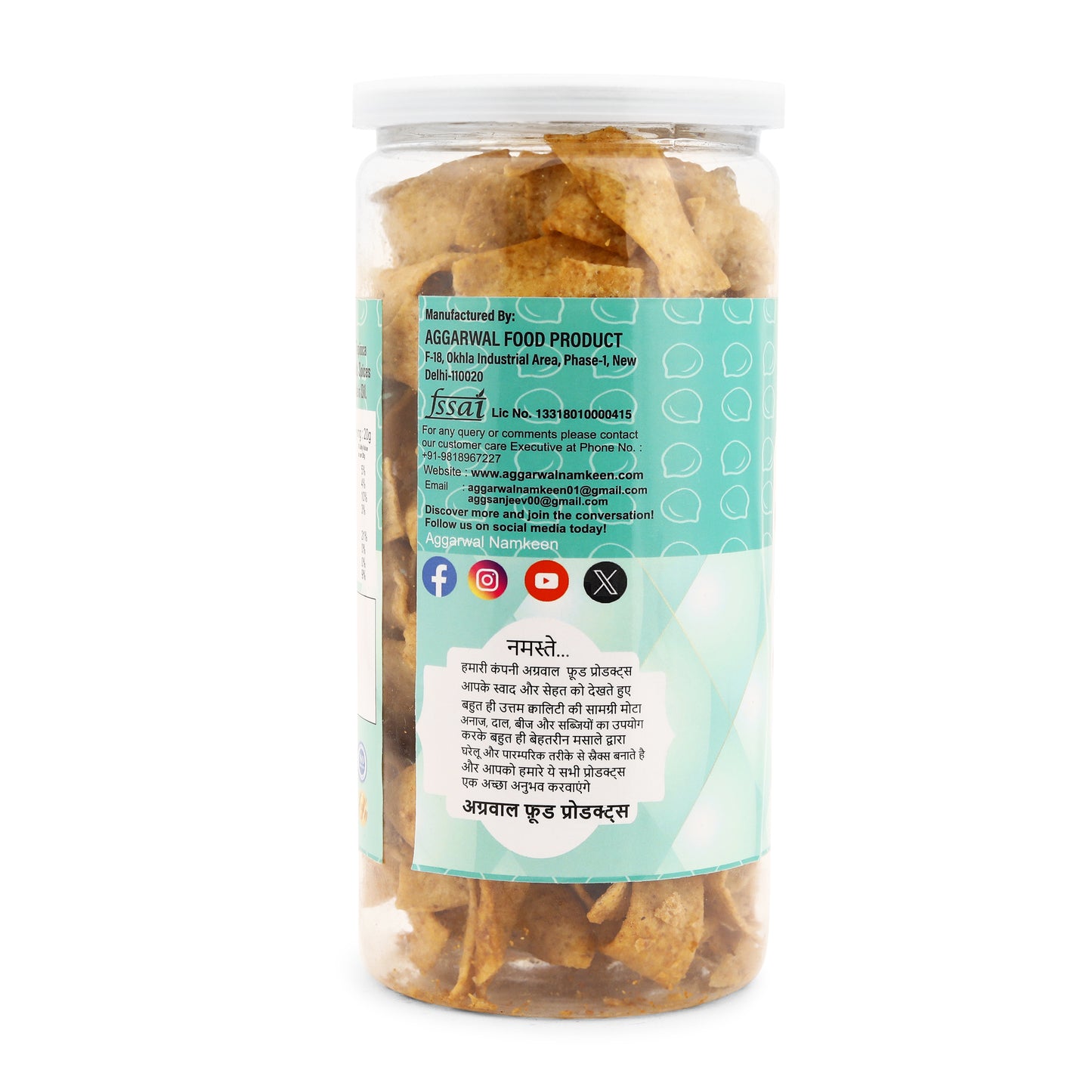 Kala Channa Chips Jalapeno (150 Gm)