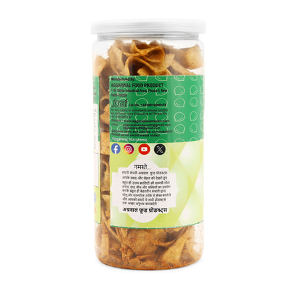 Kala Channa Chips Biryani (150 Gm)
