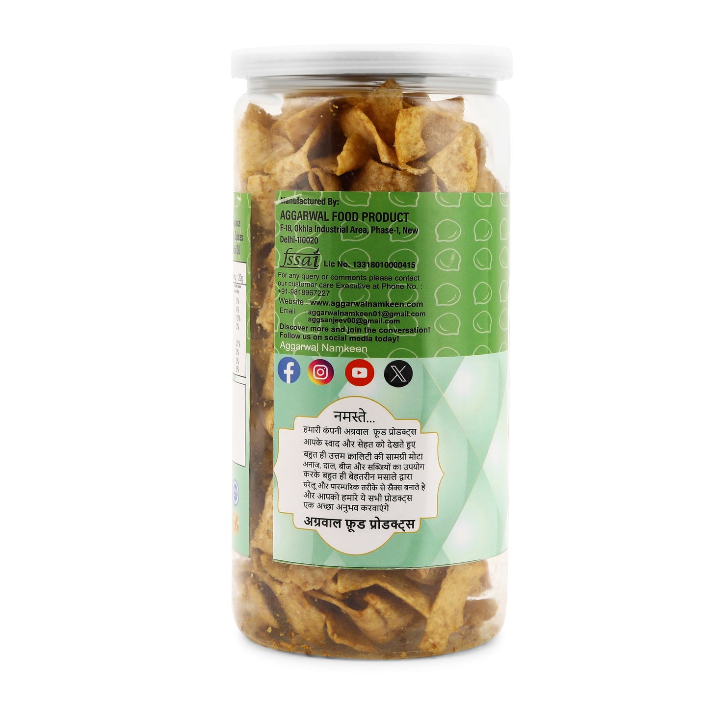 Kala Channa Chips Pudina Punch (150 Gm)