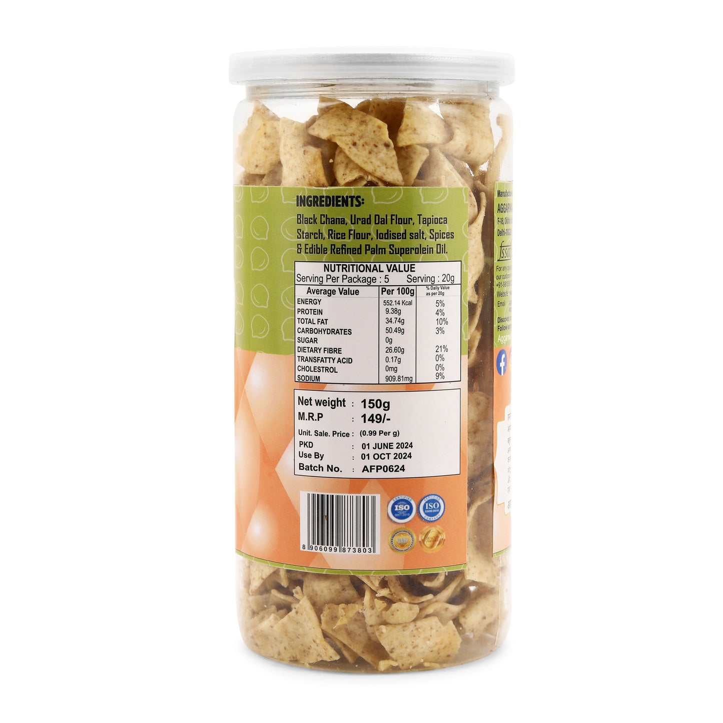 Kala Channa Chips Salted (150 Gm)