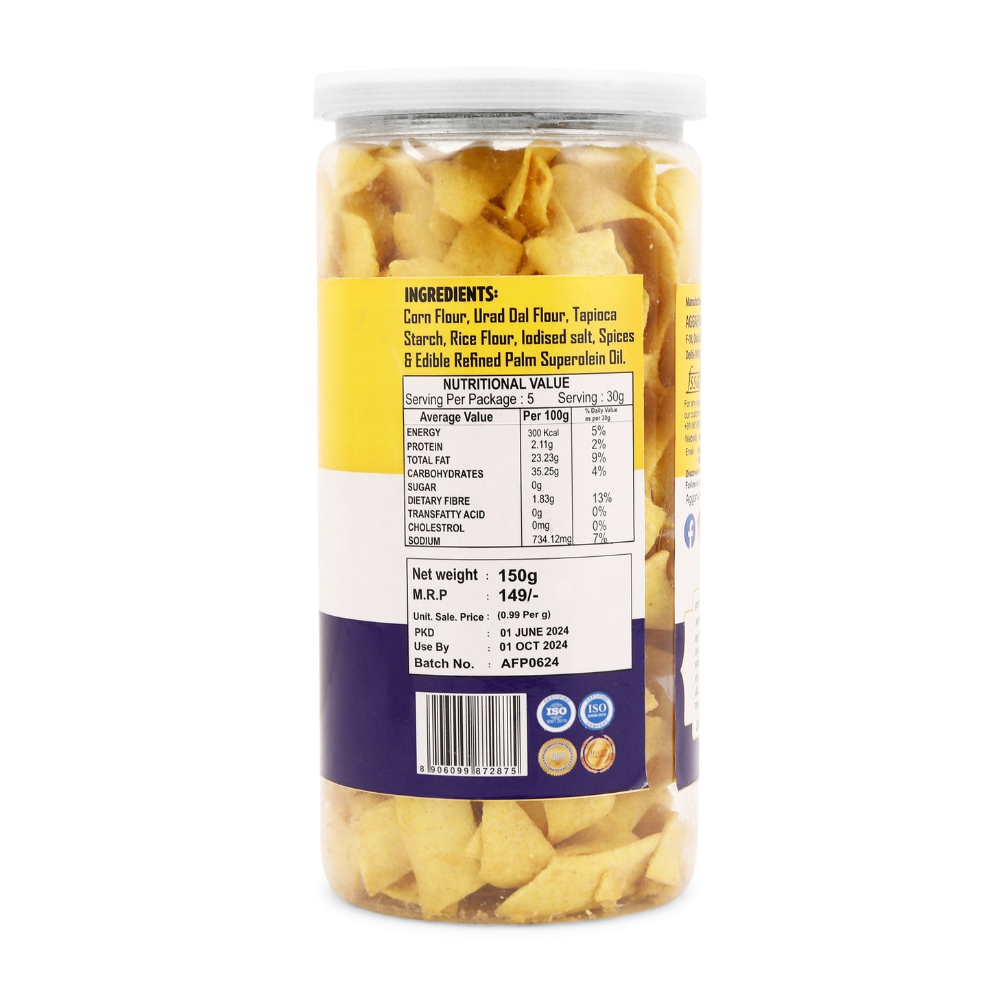 Makai Chips Bhel Chaska (150 Gm)