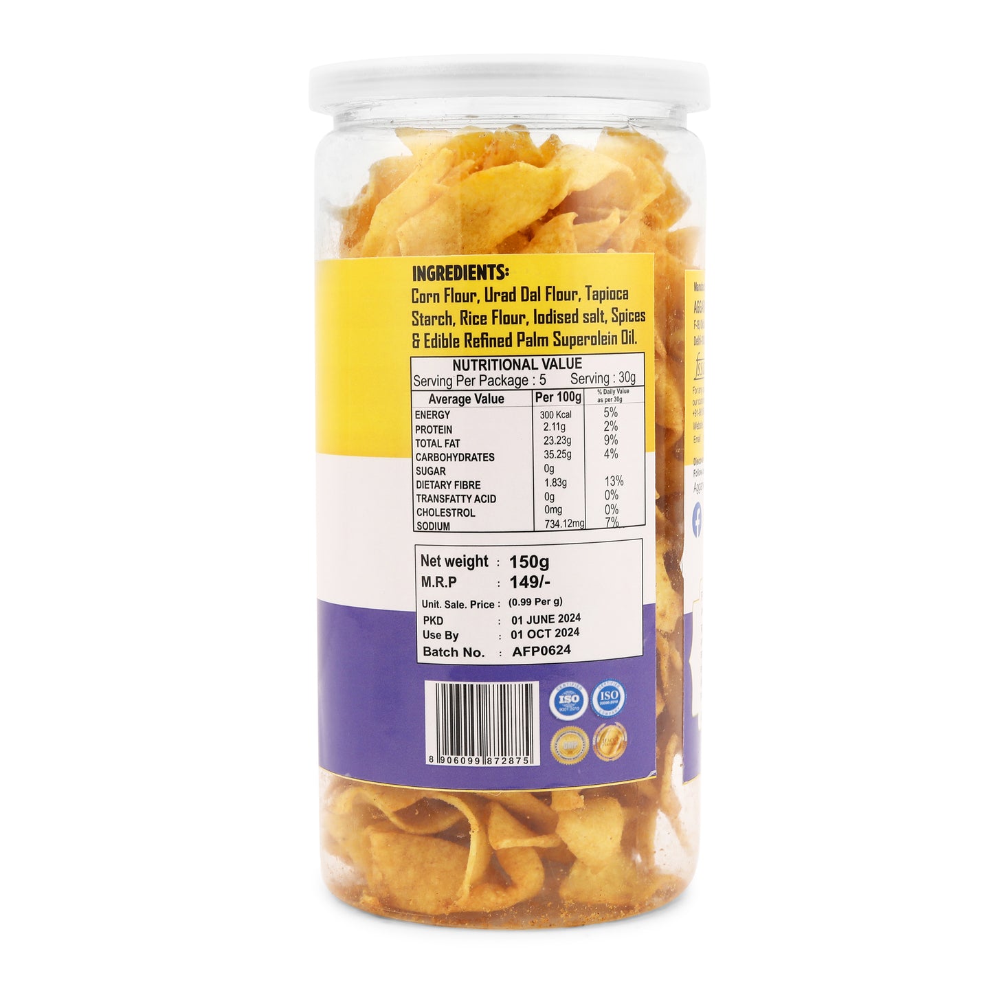 Makai Chips Biryani (150 Gm)