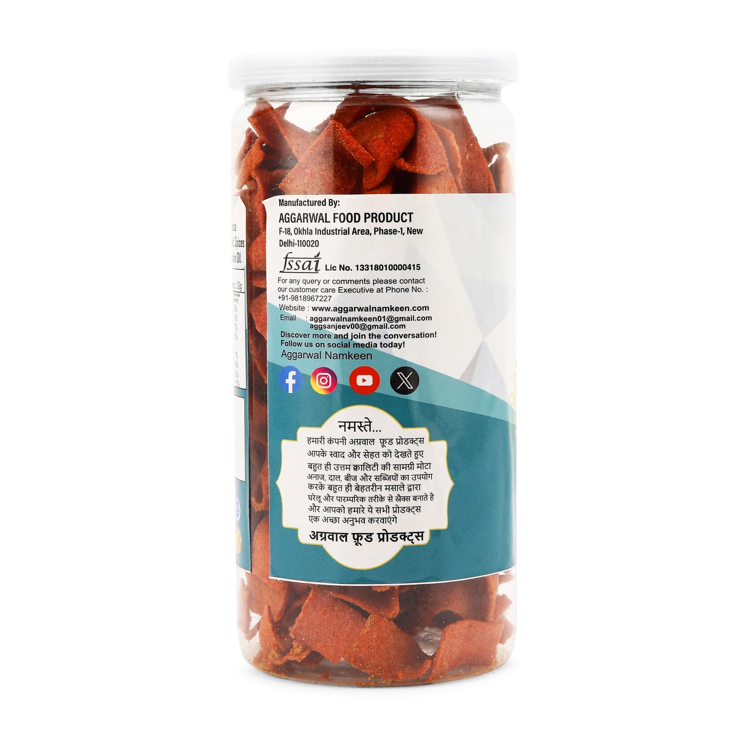 Beetroot Chips Jalapeno (150 Gm)
