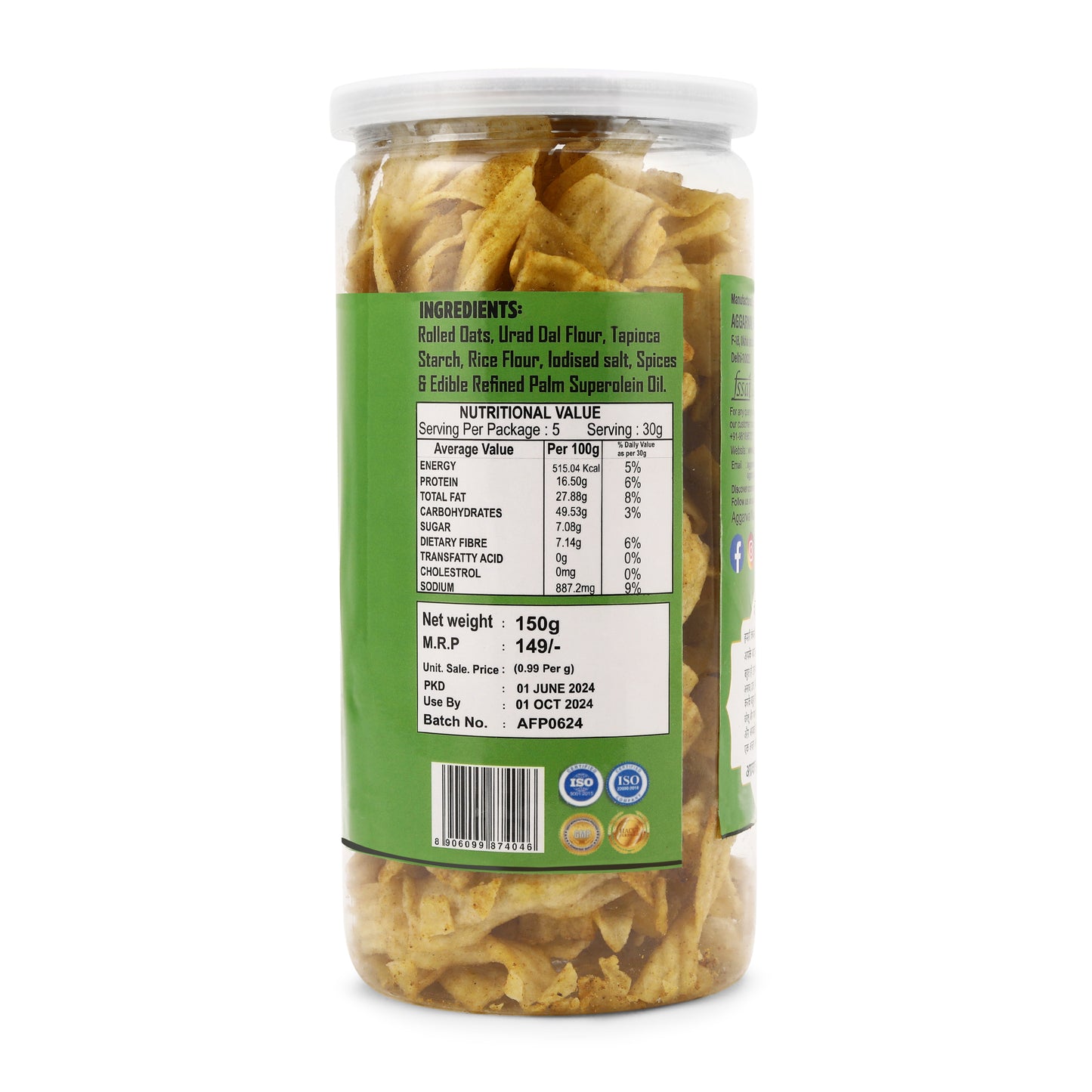 Oats Chips Pudina Punch (150 Gm)