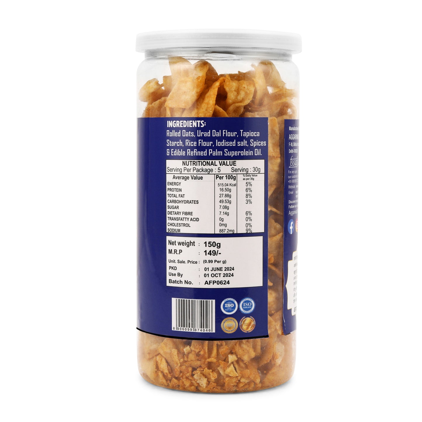 Oats Chips Biryani (150 Gm)