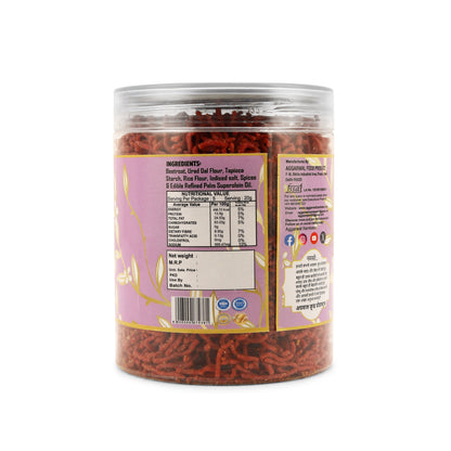 Beetroot Bhujia Biryani (200 Gm)