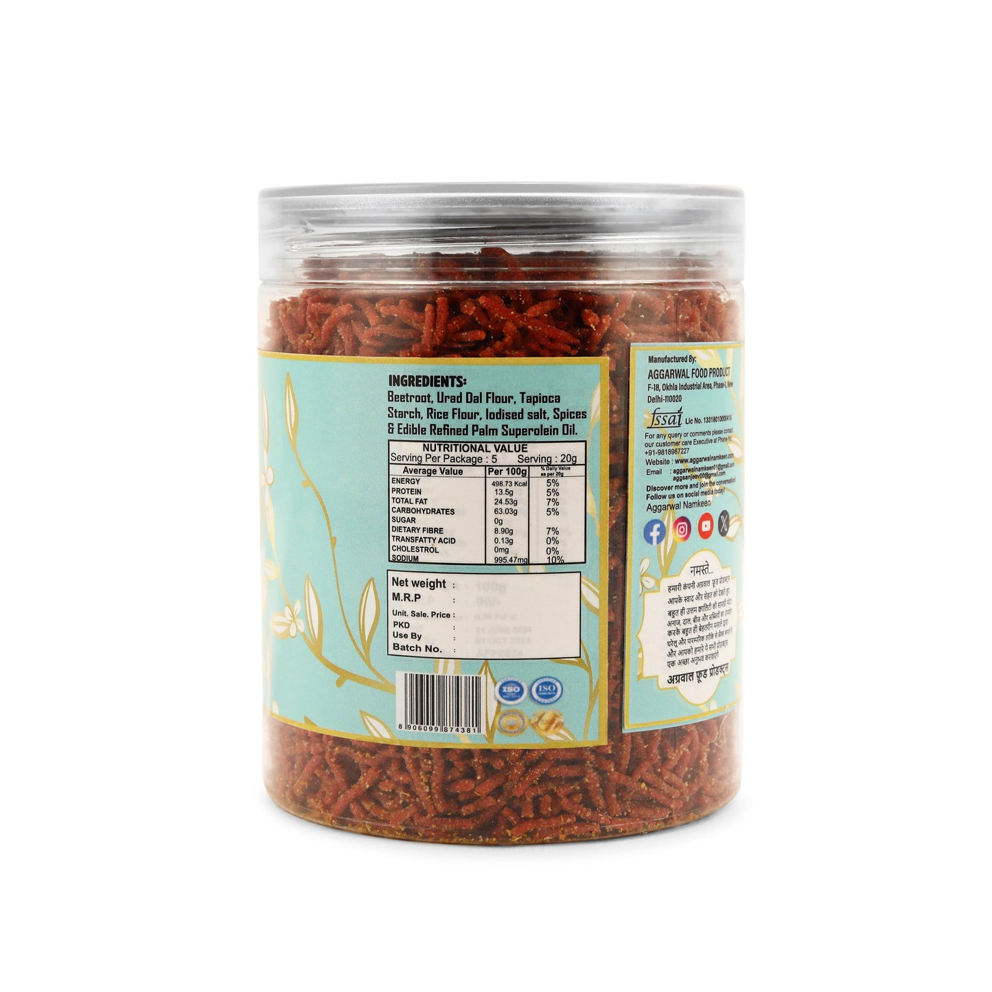 Beetroot Bhujia Jalapeno (200 Gm)