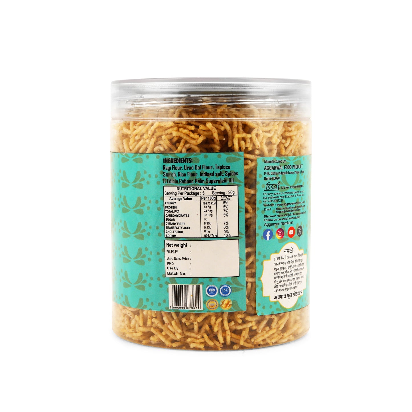 Ragi & Nachani Bhujia Jalapeno (200 Gm)