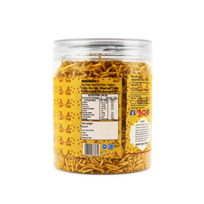 Ragi & Nachani Bhujia Achari (200 Gm)