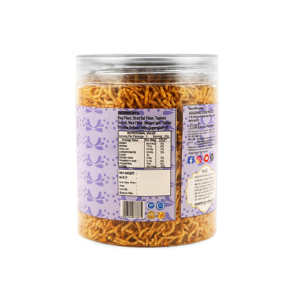Ragi & Nachani Bhujia Biryani (200 Gm)