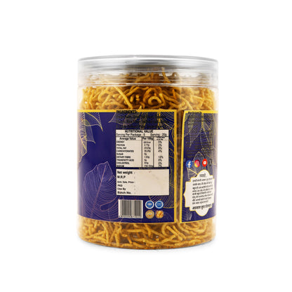 Green Peas Bhujia Biryani (200 Gm)