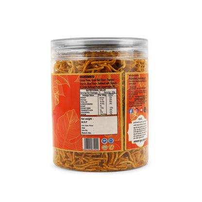 Green Peas Bhujia Chat Masala (200 Gm)
