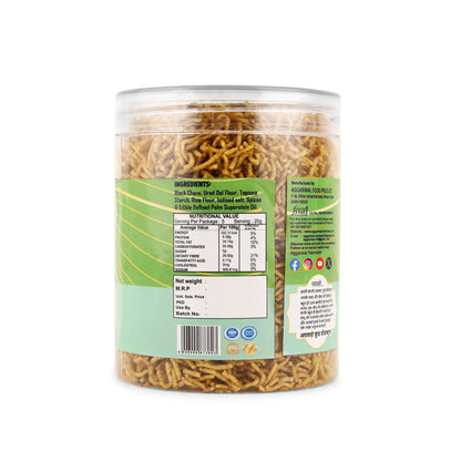 Kala Channa Bhujia Spicy Treat (200 Gm)